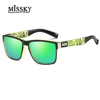 MISSKY HD Polarized Sunglasses Coating Glasses Ultraviolet-proof Sport Driving Goggles Gift Ornament
MISSKY HD Polarized Sunglasses Coating Glasses Ultraviolet-proof Sport Driving Goggles Gift Ornament