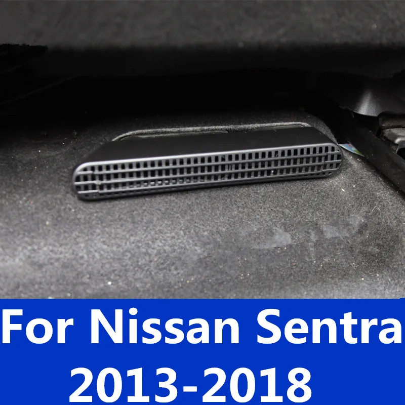 Защитный чехол для Nissan Sentra 2013-2018 Air outlet на заднее сиденье кондиционер