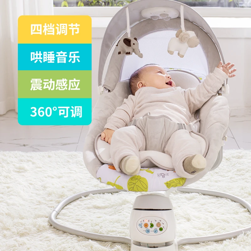 Baby Rocking Chair Baby Safe Electric Cradle Chair Soothing The Baby's Artifact Sleeps The Newborn Sleeping Rocking Cradle
Baby Rocking Chair Baby Safe Electric Cradle Chair Soothing The Baby's Artifact Sleeps The Newborn Sleeping Rocking Cradle