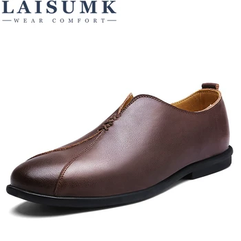 LAISUMK Fashion Soft Genuine Leather men shoes Breathable Men's Flats Shoes Slip-on Mocassins Men Loafers
LAISUMK Fashion Soft Genuine Leather men shoes Breathable Men's Flats Shoes Slip-on Mocassins Men Loafers