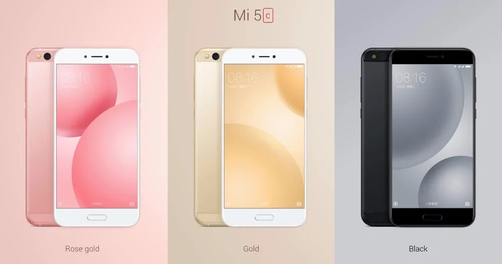 Xiaomi Mi 5c Купить