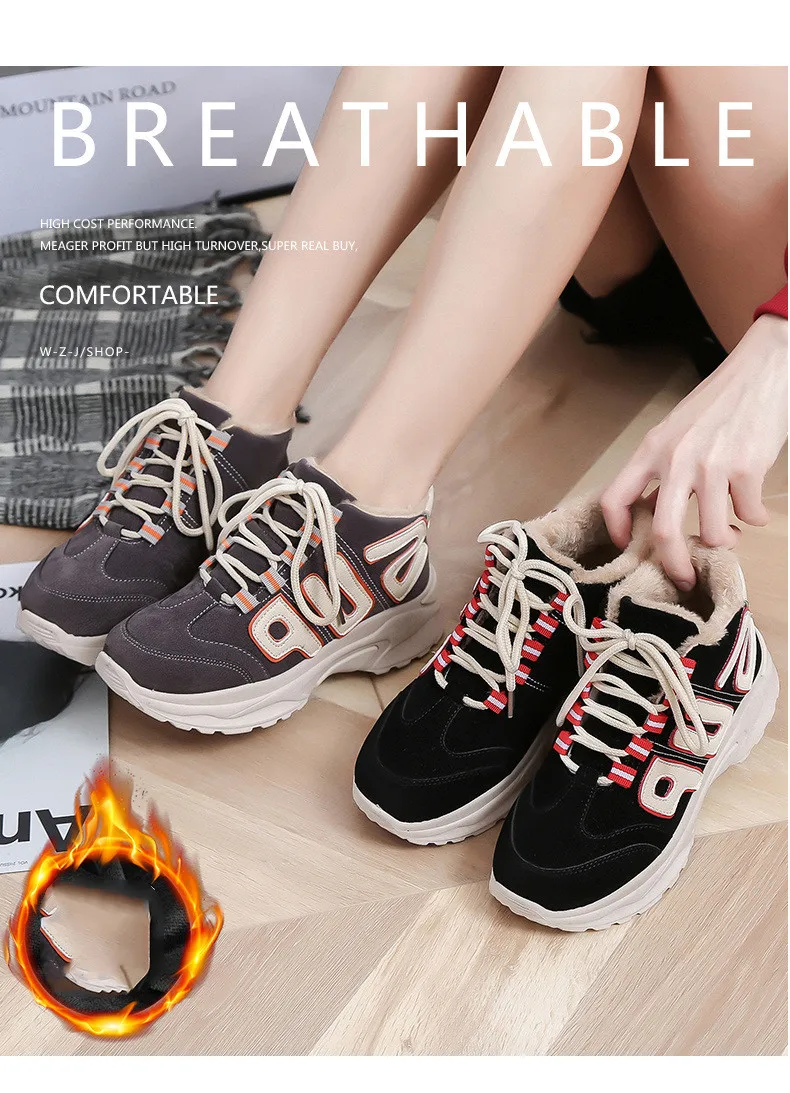 9543256508_1244332661