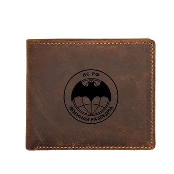 Russian Scout Army Mens Small Wallet Engraved Name Purse Gifts RFID Blocking Card Wallets Coin Pocket Brown Leather Purse Male
Russian Scout Army Mens Small Wallet Engraved Name Purse Gifts RFID Blocking Card Wallets Coin Pocket Brown Leather Purse Male