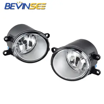 Halogen Fog Light Lamps H11 55W Bulbs For Toyota RAV4 Yaris Corolla Sienna Solara Avalon Camry Highlander Hybrid Matrix Prius
Halogen Fog Light Lamps H11 55W Bulbs For Toyota RAV4 Yaris Corolla Sienna Solara Avalon Camry Highlander Hybrid Matrix Prius