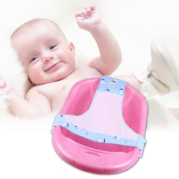 Baby Tub Net Security Support Child Shower Care for Newborn Adjustable Safety Net Cradle Sling Mesh for Infant Bathing
Baby Tub Net Security Support Child Shower Care for Newborn Adjustable Safety Net Cradle Sling Mesh for Infant Bathing