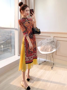 2019 Dress Sexy Celebrity Half Embroidery Vintage Women Print O Neck Slit Elegant Chinese Style Body con Party Dresses Wholesale
2019 Dress Sexy Celebrity Half Embroidery Vintage Women Print O Neck Slit Elegant Chinese Style Body con Party Dresses Wholesale