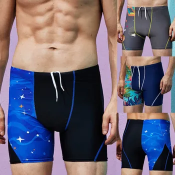 Swimming Pants For Men Print Sexy Underwear Mens Nylon Fashion Printing Patchwork Fitness Beach Swimming Sports Trousers W0325
Swimming Pants For Men Print Sexy Underwear Mens Nylon Fashion Printing Patchwork Fitness Beach Swimming Sports Trousers W0325