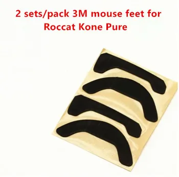 2 sets/pack 3M FTPE mouse skates mouse feet for Roccat Kone Pure Replaceable mouse glide
2 sets/pack 3M FTPE mouse skates mouse feet for Roccat Kone Pure Replaceable mouse glide