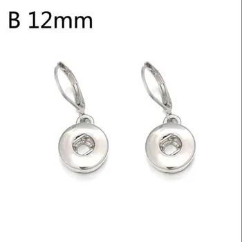 Metal 12mm Snap Button Charm Hook Earrings 12mm Snap Button Drop Dangle Button Earrings For DIY Fashion Woman Jewelry 10pairs
Metal 12mm Snap Button Charm Hook Earrings 12mm Snap Button Drop Dangle Button Earrings For DIY Fashion Woman Jewelry 10pairs