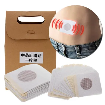 40pcs/Box Traditional Chinese Medicine Magnetic Slim Slimming Navel Patch Weight Loss Adhesive Pads Burning Fat #267839
40pcs/Box Traditional Chinese Medicine Magnetic Slim Slimming Navel Patch Weight Loss Adhesive Pads Burning Fat #267839