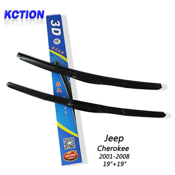 Car Windshield Wiper Blade For Jeep Cherokee (2001-2008) ,19"+19",Windscreen Wipers Blade Rubber Refill , Car Accessories
Car Windshield Wiper Blade For Jeep Cherokee (2001-2008) ,19"+19",Windscreen Wipers Blade Rubber Refill , Car Accessories