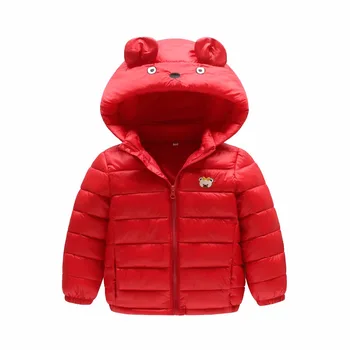 Children Outwear Down Cotton Clothing Kids Baby Jacket Girls Thickening Warm Parkas Coat Children Cute Cartoon Cotton Clothes
Children Outwear Down Cotton Clothing Kids Baby Jacket Girls Thickening Warm Parkas Coat Children Cute Cartoon Cotton Clothes