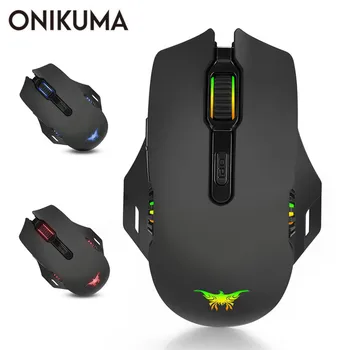 

ONIKUMA 2.4GHz Wireless Gaming Mouse Combaterwing W200 Rechargeable 6 Breathing LED Optical 6000 DPI Game Mice with USB Receiver