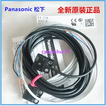 EX-21A EX-21B EX-22A EX-22B EX-24A EX-26A EX-19A EX-31A EX-32A 100% New & Original Genuine Photoelectric Sensor
EX-21A EX-21B EX-22A EX-22B EX-24A EX-26A EX-19A EX-31A EX-32A 100% New & Original Genuine Photoelectric Sensor