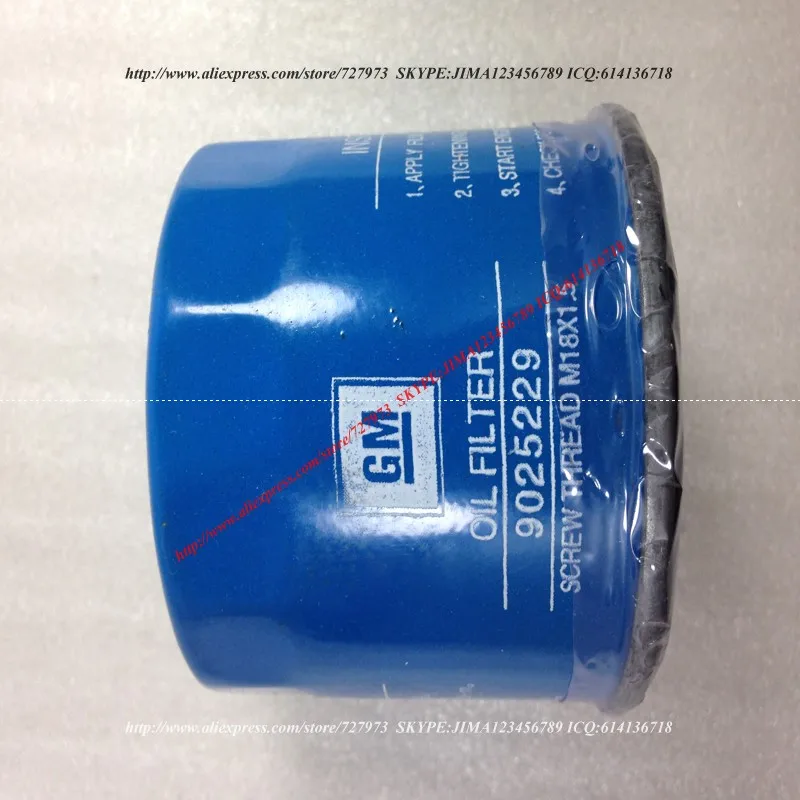 OIL FILTER CHANA WAGON SWIFT ALTO GAZELLE SGMW BAOJUN LECHI 0.81.01.2L CHANGHE IDEAL 1.0/1/2L LOVE SAIL 1.2L SPARK 0.81.01.2L
OIL FILTER CHANA WAGON SWIFT ALTO GAZELLE SGMW BAOJUN LECHI 0.81.01.2L CHANGHE IDEAL 1.0/1/2L LOVE SAIL 1.2L SPARK 0.81.01.2L