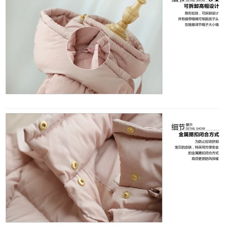2018 Cold Winter Warm Thick Baby Child Girl Hoody Long Outerwear Pink Duck Down & Parkas Jacket & Coat For Girls 100-150 cm (9)