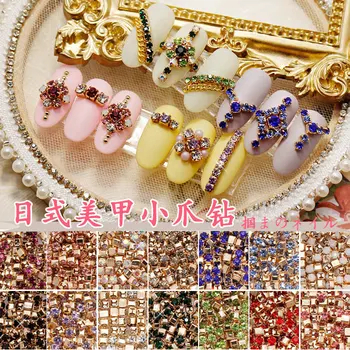 New Japanese fashion metal base plus glitter crystal gemstone high shinning claws drill nail art rhinestone charms mixed 4 sizes
New Japanese fashion metal base plus glitter crystal gemstone high shinning claws drill nail art rhinestone charms mixed 4 sizes