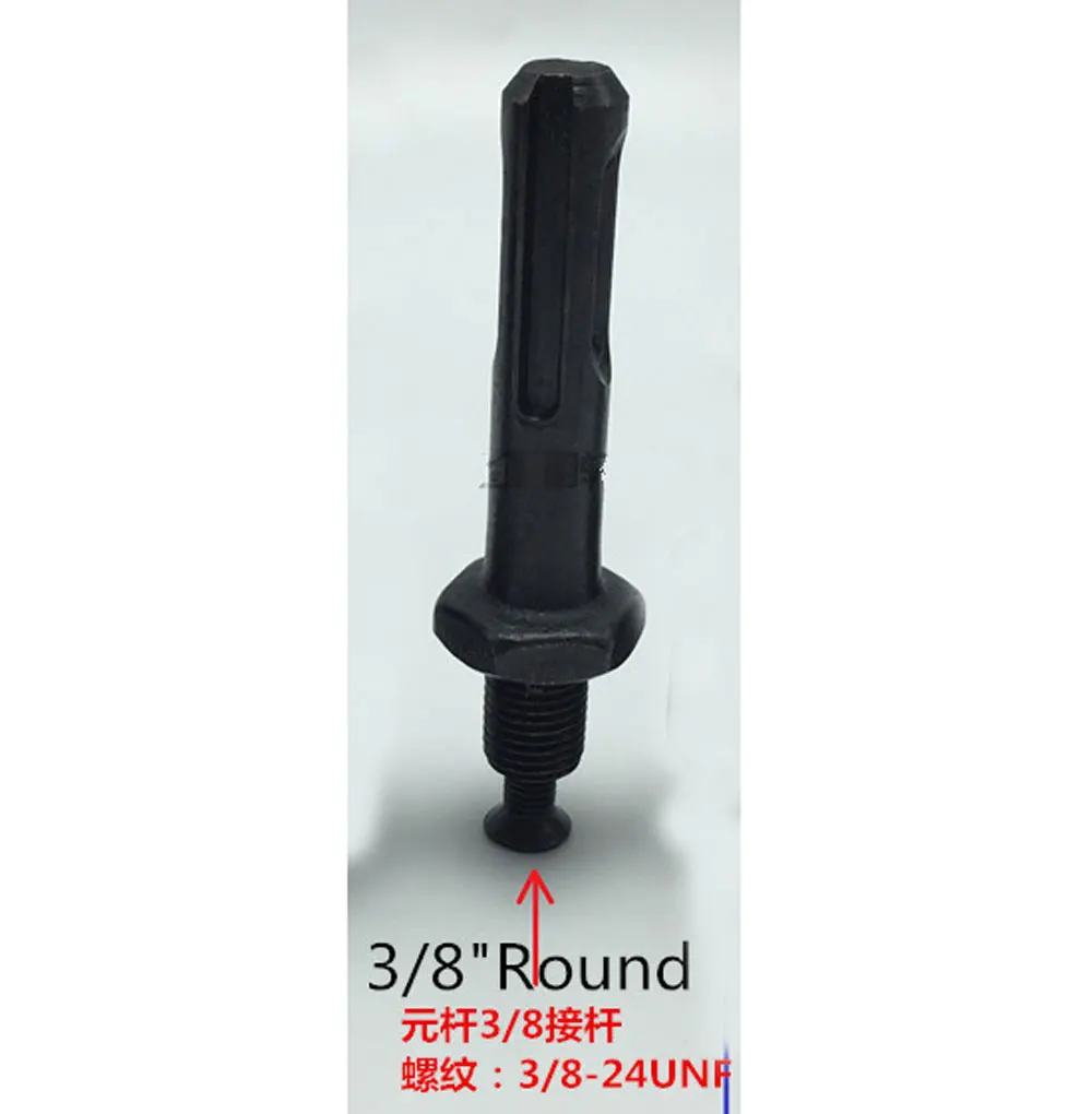 1PCS Round Shank Adapter to 3/8 Inch-24UNF Male Thread w Reverse Screw for Drill Chuck
1PCS Round Shank Adapter to 3/8 Inch-24UNF Male Thread w Reverse Screw for Drill Chuck