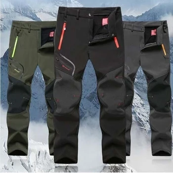 Nice Winter Men Women Travel Pants Travel Softshell Trousers Waterproof Windproof Thermal For Men Pants 2J1184
Nice Winter Men Women Travel Pants Travel Softshell Trousers Waterproof Windproof Thermal For Men Pants 2J1184