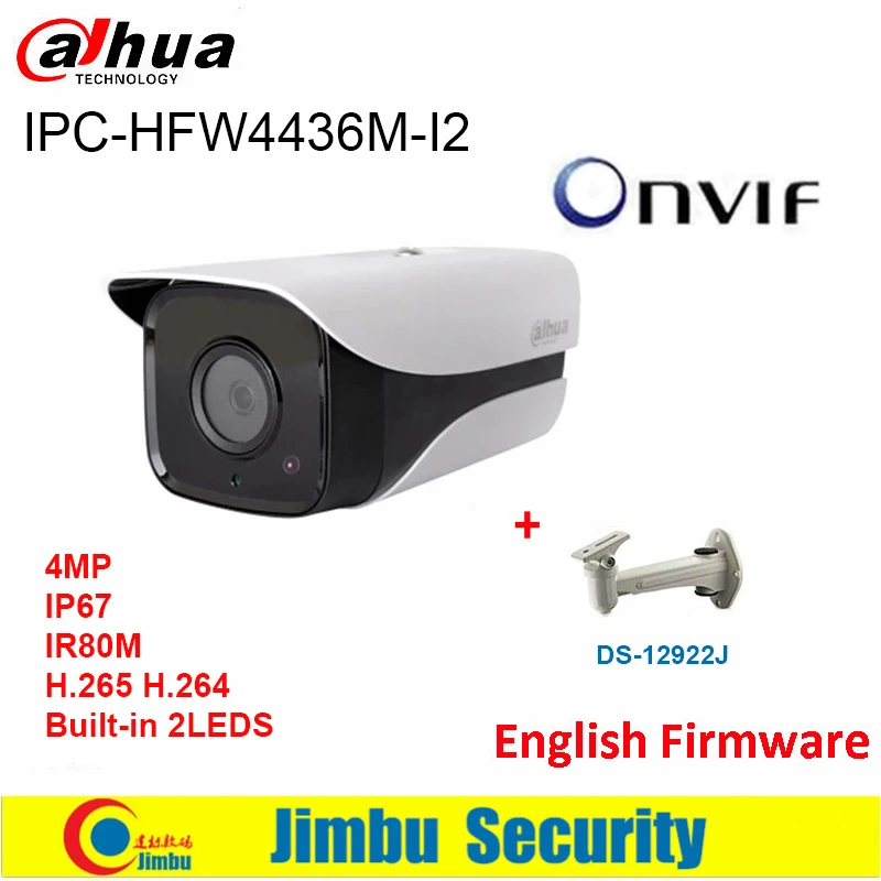 Dahua IP Camera 4MP IPC-HFW4436M-I2 H.265 / H264 network camera IR 80 Built-in two leds WDR Bullet Security Camera Onvif
Dahua IP Camera 4MP IPC-HFW4436M-I2 H.265 / H264 network camera IR 80 Built-in two leds WDR Bullet Security Camera Onvif