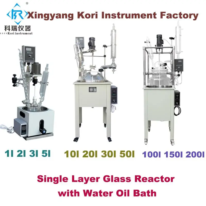 Фото Factory Price for 20L Single Layer Glass Reactor with water oil bath W Condenser Vacuum ( 1-200L Different size different price) |