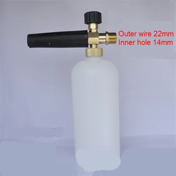 High Pressure Foam Gun for Karcher K2 - K7 Series Snow Foam Lance Professional Foam Generator Car Washer 1/4" Quick Release
High Pressure Foam Gun for Karcher K2 - K7 Series Snow Foam Lance Professional Foam Generator Car Washer 1/4" Quick Release