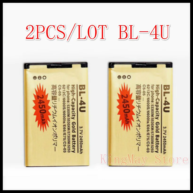 

2pcs/lot Golden battery bateria 4U BL4U BL-4U phone Battery For Nokia 301 500 5250 5330 5530 5730 6600 C5-03 E66 BATTERY