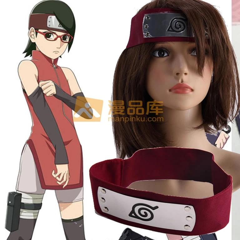 Повязка на голову боруто Наруто из фильма красная Коноха Учиха сарада|red naruto