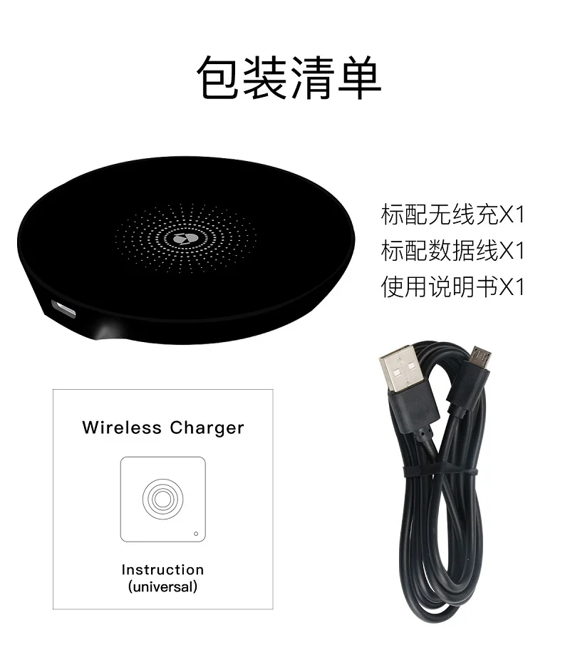New three-coil mobile phone wireless charger for samsung Galaxy S9 S8 plus S7 S6 inductive charger Protect mobile phone battery
New three-coil mobile phone wireless charger for samsung Galaxy S9 S8 plus S7 S6 inductive charger Protect mobile phone battery