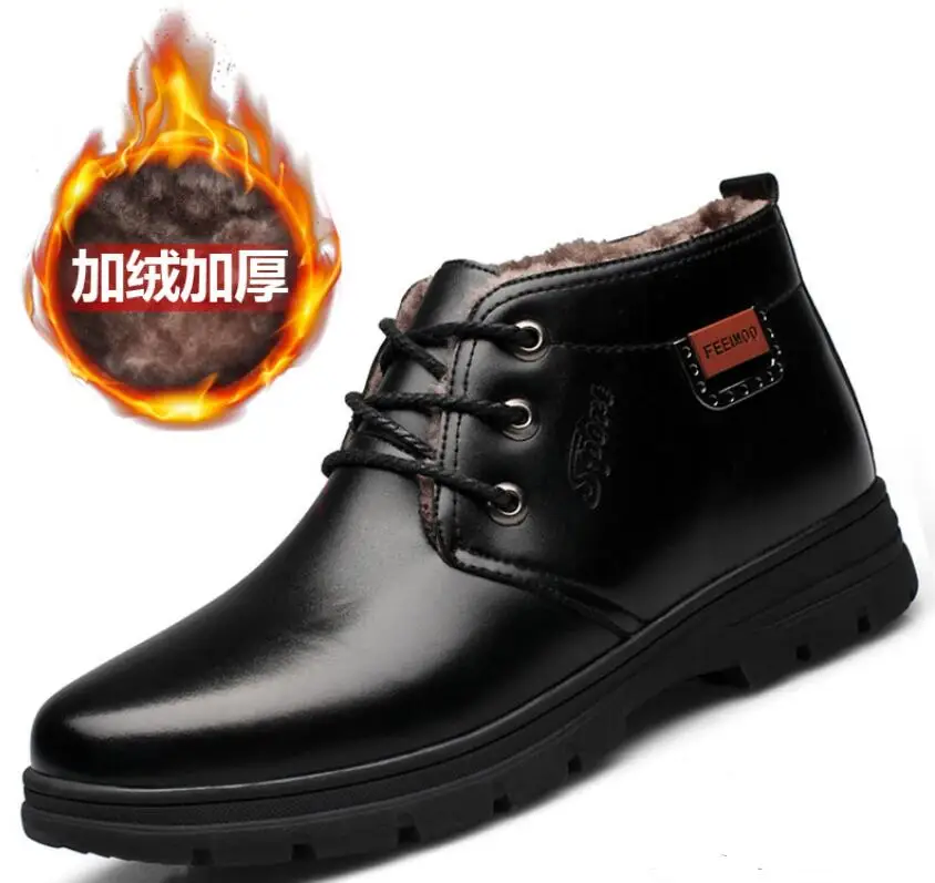 botas hombre Chelsea Boots Men Winter safety Shoes Black Split Leather Boots Mens Footwear Warm Plush Fur Winter Boots For Men
botas hombre Chelsea Boots Men Winter safety Shoes Black Split Leather Boots Mens Footwear Warm Plush Fur Winter Boots For Men