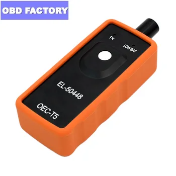EL50448 Tire Pressure Monitor Sensor EL-50448 TPMS Reset Tool EL-50448 OEC-T5 TPMS for GM/OPEL Tire Pressure Sensor
EL50448 Tire Pressure Monitor Sensor EL-50448 TPMS Reset Tool EL-50448 OEC-T5 TPMS for GM/OPEL Tire Pressure Sensor
