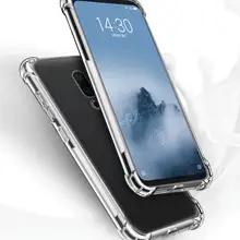 Нескользящий Силиконовый мягкий телефонный чехол для Meizu 16 16th Plus
