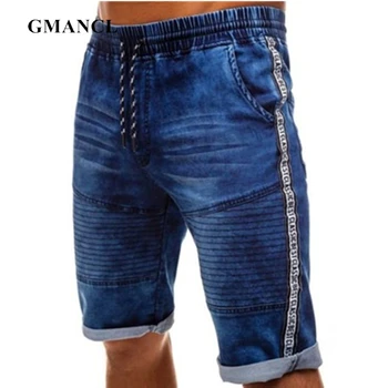 Summer Men Bermuda Pleated Stitching Cargo Comfortable stretch Denim Shorts male Elastic waist drawstring blue Biker Short Jeans 
Summer Men Bermuda Pleated Stitching Cargo Comfortable stretch Denim Shorts male Elastic waist drawstring blue Biker Short Jeans