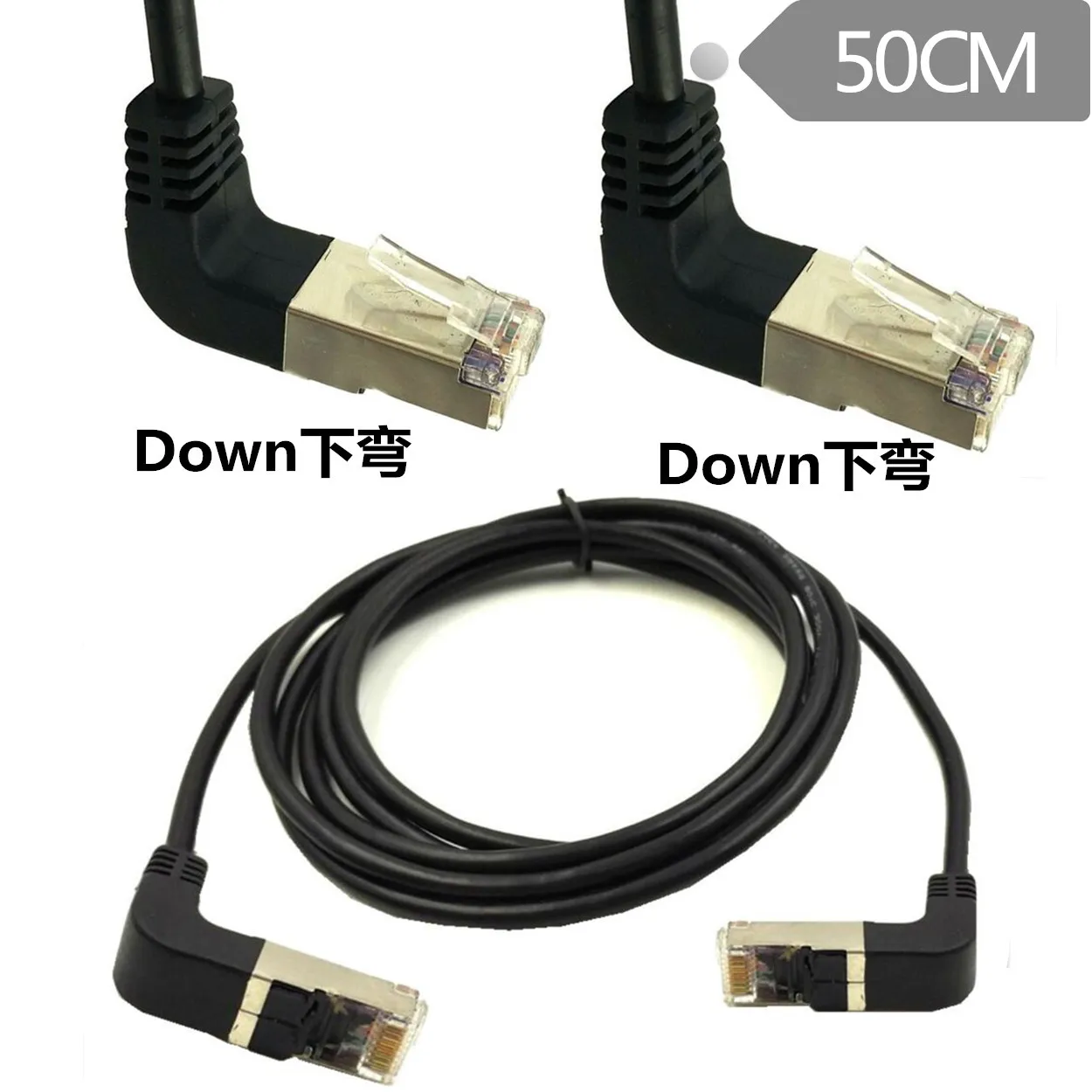 0.5m RJ45 Down Angle Male to Down Angle Male 90 Degree Cat 5 Ethernet Cable Cord (Down Angle Male)
0.5m RJ45 Down Angle Male to Down Angle Male 90 Degree Cat 5 Ethernet Cable Cord (Down Angle Male)