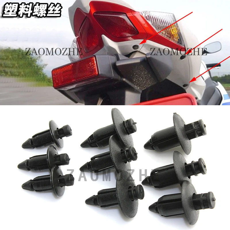 1 Pcs Motorcycle sports car outside fairing sticker plastic expansion screws card buckle For BMW S1000R S1000RR S100XR HP2 HP4
1 Pcs Motorcycle sports car outside fairing sticker plastic expansion screws card buckle For BMW S1000R S1000RR S100XR HP2 HP4