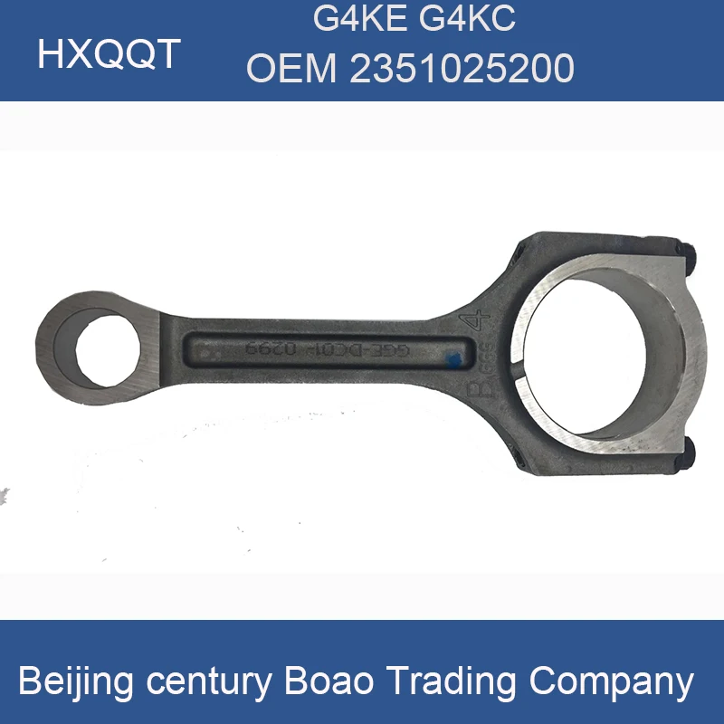 Engine Connecting Rod 2006-2010 FOR Sonata FOR Optima 2.4L 2351025200 G4KE G4KC Tucson Sportage
Engine Connecting Rod 2006-2010 FOR Sonata FOR Optima 2.4L 2351025200 G4KE G4KC Tucson Sportage