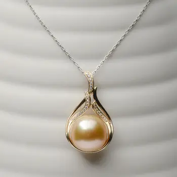 Gorgeous 14k Yellow Gold Round Golden South Sea Cultured Pearl Pendant 13.3mm
Gorgeous 14k Yellow Gold Round Golden South Sea Cultured Pearl Pendant 13.3mm