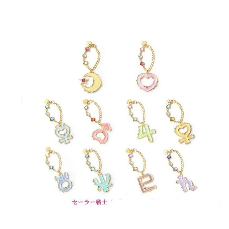 wholesale 11pcs Anime Sailor Moon 20th Anniversary keychain phone bag pendant hang chain
wholesale 11pcs Anime Sailor Moon 20th Anniversary keychain phone bag pendant hang chain
