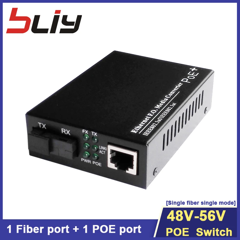 Bliy 10/100M IEEE802.3af/at 2 port poe switch gigabit Single fiber optic media converter for IP Camera VoIP devices ftth onu
Bliy 10/100M IEEE802.3af/at 2 port poe switch gigabit Single fiber optic media converter for IP Camera VoIP devices ftth onu