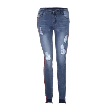 Denim High-Waist Women Ripped Stretchy Hole Pencil Pants Jeans Trousers Stylish And Fashion Design More Attractive W701
Denim High-Waist Women Ripped Stretchy Hole Pencil Pants Jeans Trousers Stylish And Fashion Design More Attractive W701