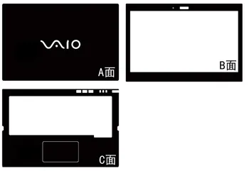 Carbon fiber Skin Stickers Cover guard For Sony SVT13132CXS SVT13132PXS SVT13134CXS SVT13135CXS SVT13136CXS T13136 SVT13 13.3"
Carbon fiber Skin Stickers Cover guard For Sony SVT13132CXS SVT13132PXS SVT13134CXS SVT13135CXS SVT13136CXS T13136 SVT13 13.3"