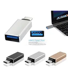 For Samsung For Htc For LG For XIaomi For HUAWEI Mobile Phone Cable USB 3.1 Type-C to Micro USB Data Charging Adapter for LG G5