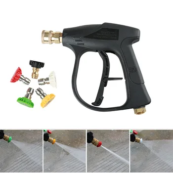 ID 22 x 1.5mm Car Washing Gun High Pressure Water Gun With 5 Nozzles for Pressure Power Washer Car Cleaning Guns Tools
ID 22 x 1.5mm Car Washing Gun High Pressure Water Gun With 5 Nozzles for Pressure Power Washer Car Cleaning Guns Tools