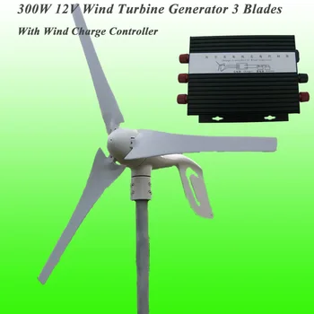 Hot selling Rated three blades 12V 300W wind generator and perfect wind charge controller
Hot selling Rated three blades 12V 300W wind generator and perfect wind charge controller