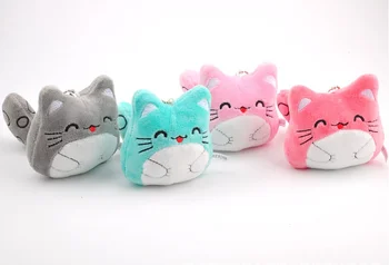 Hot New Multi Colors 9CM Keychain Plush Totoro Stuffed Plush Toy Doll Kid's Party Gift Plush Toy B0884
Hot New Multi Colors 9CM Keychain Plush Totoro Stuffed Plush Toy Doll Kid's Party Gift Plush Toy B0884