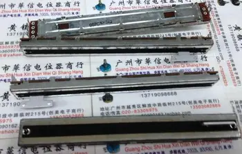 1PCS 128MM 10KDX2 8T Kong Jue double fader potentiometer switch gauze dustproof membrane
1PCS 128MM 10KDX2 8T Kong Jue double fader potentiometer switch gauze dustproof membrane