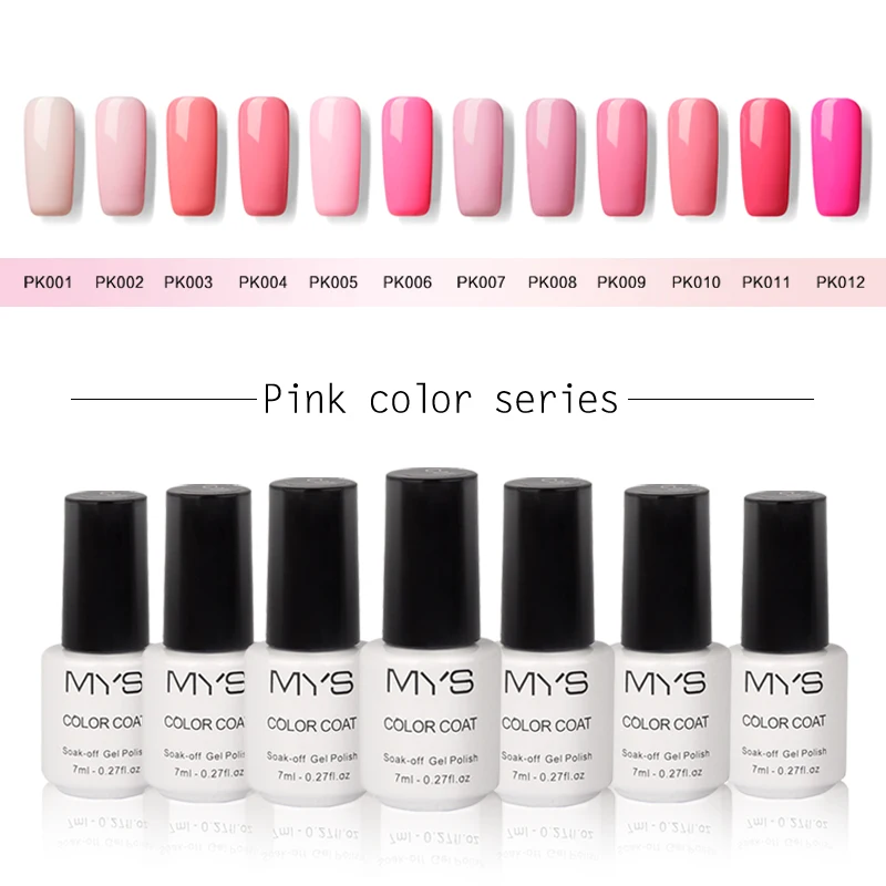 УФ гель для ногтей MYS 7 мл долговечный Цветной Гель лак Nair Art 1 розовый 12 цветов|gel nail