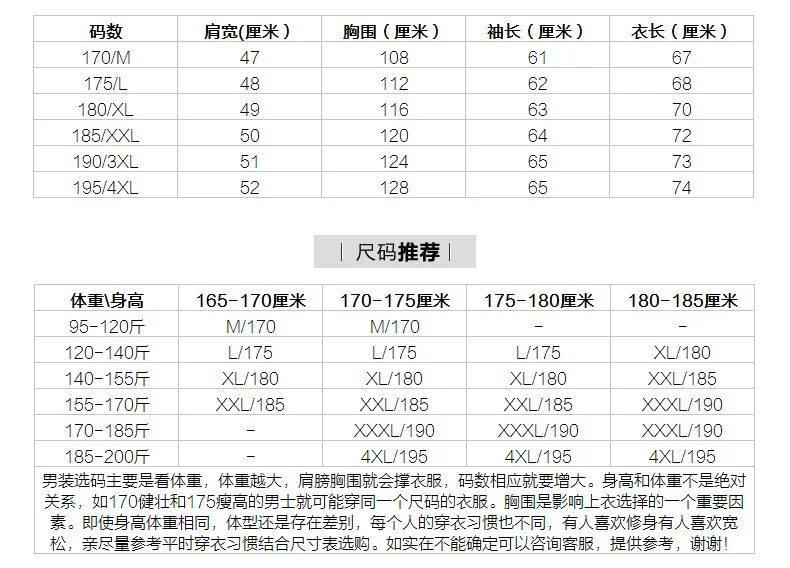 JY-1701 (4)