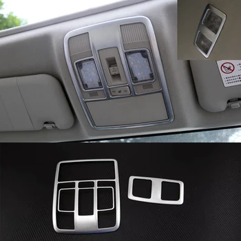 Interior Front& Rear Roof Dome Courtesy Lamp Trim 2pcs ABS Matt For Mazda CX-5 2017-2018
Interior Front& Rear Roof Dome Courtesy Lamp Trim 2pcs ABS Matt For Mazda CX-5 2017-2018