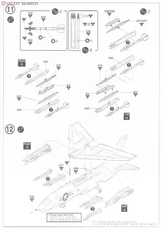 aeProduct.getSubject()